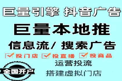 SEM运营推广实战经验分享
