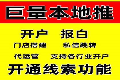 SEM投放实战：打造爆款广告案例